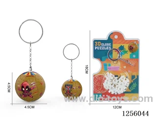3D puzzle ball pendant