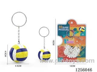 3D puzzle ball pendant