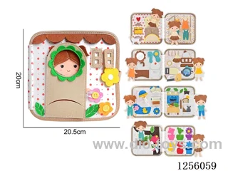 Montessori early education puzzle felt learning book
