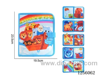 Montessori early education puzzle felt learning book