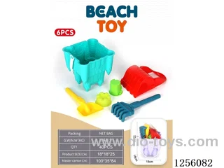 6PCS beach bucket