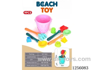 9PCS beach bucket