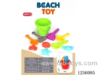 10PCS beach bucket