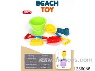 5PCS beach bucket