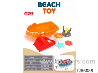 6PCS beach boat