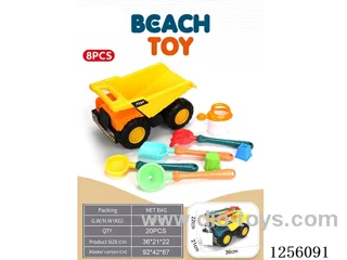 8PCS large beach buggy