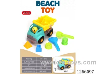 7PCS medium beach buggy