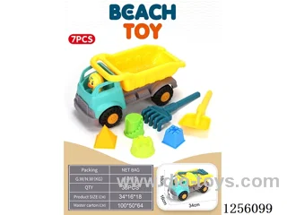 7PCS medium beach buggy