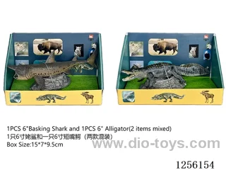 1PCS 6-inch basking shark + 1PCS 6-inch short-snouted crocodile (2 styles mixed)