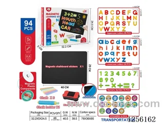 High-Strength Magnetic Letter Stickers