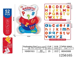 High-Strength Magnetic Letter Stickers