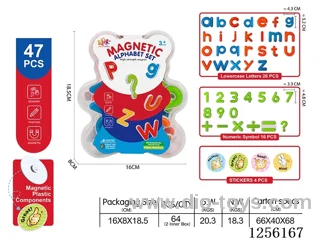 High-Strength Magnetic Letter Stickers