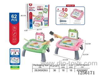 Educational Magnetic Dinosaur Pen Tracker Table (50 Beads) 2 Colors