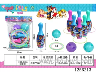 Bowling + Ring Toss