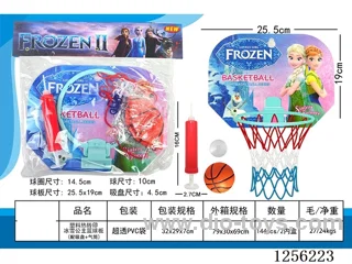 Hot-Transfer Plastic Basketball Backboard (Includes Suction Cups + Air Pump)