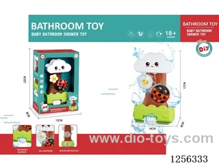 Bathroom Jungle Splash