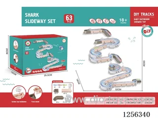 Bathroom Shark Track