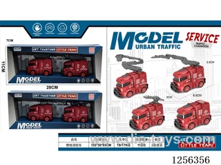 Inertia Fire Truck