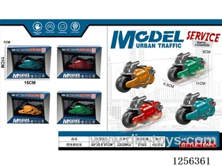 Inertia Motorcycle