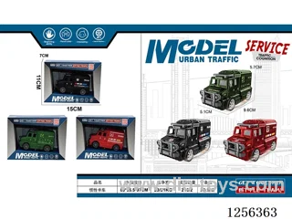 Inertia Truck