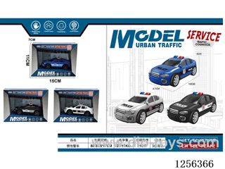 Inertia Police Car