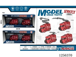 Inertia Fire Truck