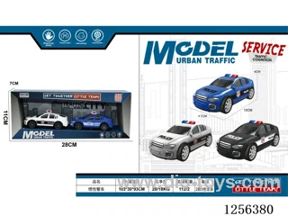 Inertia Police Car