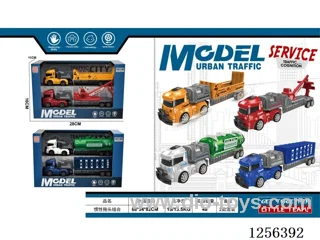Inertia Tractor-Trailer Combo