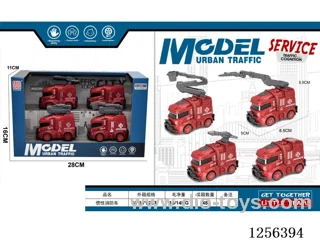 Inertia Fire Truck