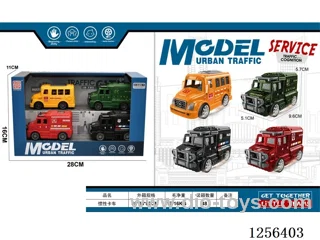 Inertia Truck