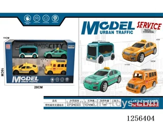Inertia Urban Transit Set