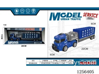 Inertia Container Truck