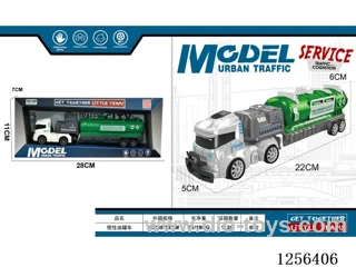 Inertia Fuel Tanker