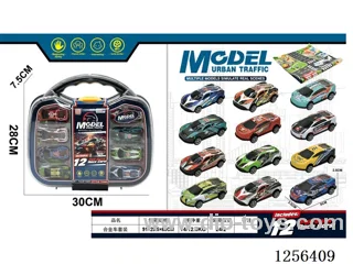 Alloy pull back Tin Car Set