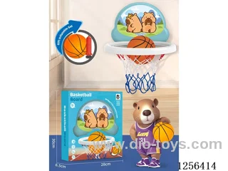 Electronic Scoring Basketball Backboard