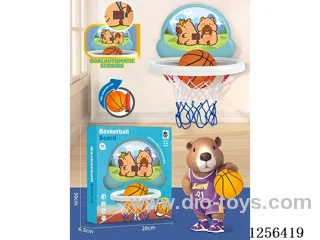 Electronic Scoring Basketball Backboard with Sound Effects
