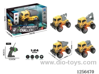 1:24 4ch rc car with light not included battery 4 mixed