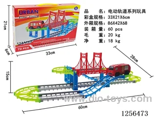 Electric Track Series - Red Fire Truck