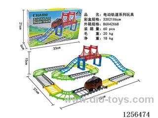 Electric Track Series - Brown Dinosaur Car