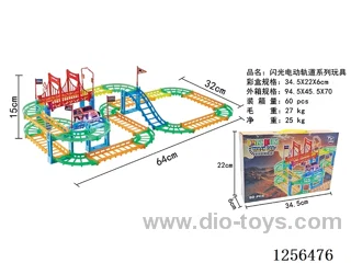 Flashing Electric Track Series - Random Red/Yellow/Blue