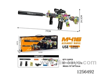 Manual/Automatic Dual Mode 416 water bullet gun