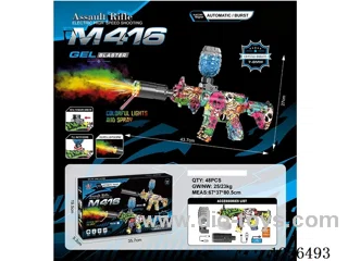 B/O M416 water bullet gun