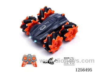 2.4G Dual-Sided RC Stunt Drift Car (included battery) (Standard Edition)