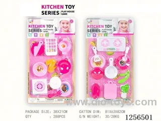 Tableware (2  mixed)