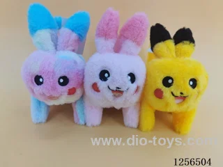 B/O Pikachu with Sound