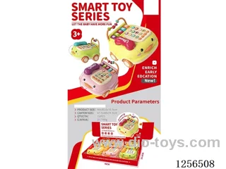 6PCS Pull-Along Phone Cart