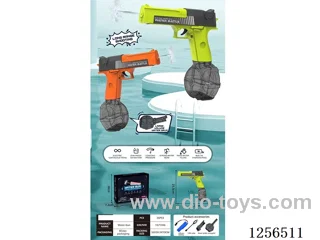 Desert Eagle B/O Water Gun (Drum Magazine Version)