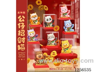 Solar-Powered Lucky Cat Figurine