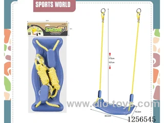 Swing Set