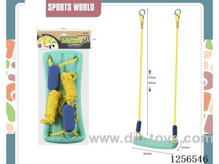 Swing Set